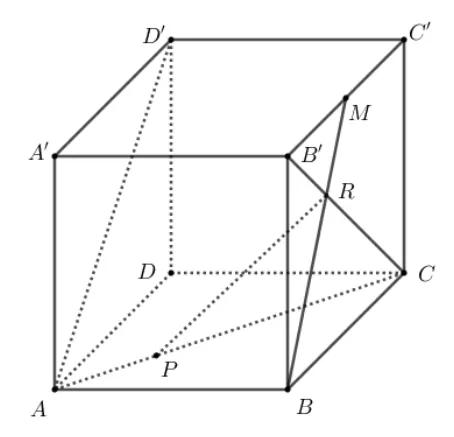 Cubul ABCDA'B'C'D'; M mijlocul lui B'C', R intersecția lui BM cu B'C, P pe diagonala AC; segmentele PR și AD' trasate.